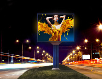 Продажа эфирного времени