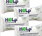 Салфетки марлевые медицинские 16*14 см HELP