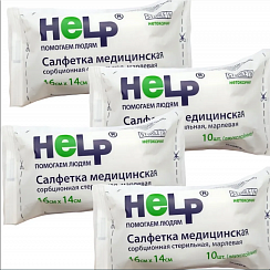 Салфетки марлевые медицинские 16*14 см HELP