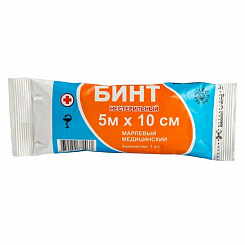Бинт нестерильный марлевый медицинский, 5м*10см, ВераМед